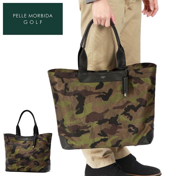 PELLE MORBIDA（ペッレ モルビダ） 最大42%☆土日限定 ケアセット＋