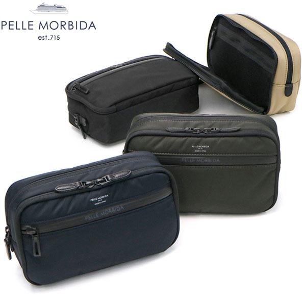 最大17%☆8/3迄 Wプレゼント ペッレモルビダ ポーチ PELLE MORBIDA