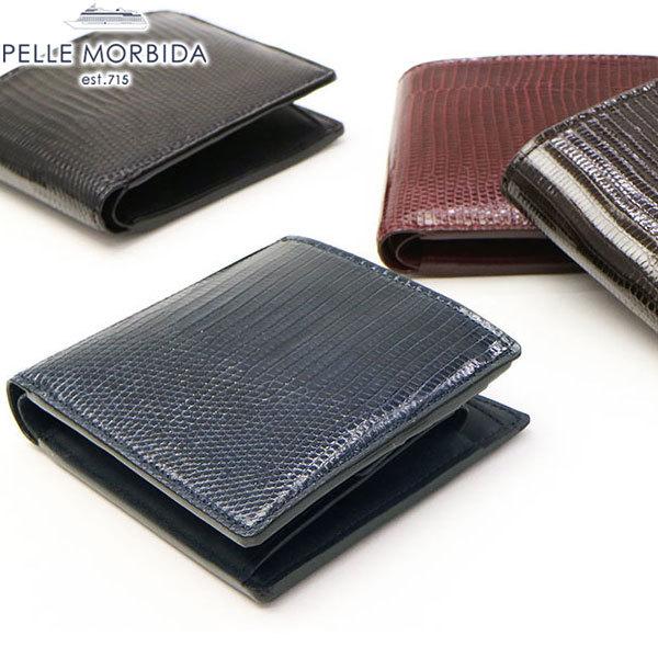 PELLE MORBIDA 最大36%☆4/30限定 ペッレモルビダ 財布 二つ折り PELLE MORBIDA 最大36%☆4/30限定 ペッレモルビダ 財布 二つ折り