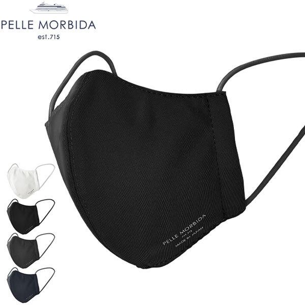 y[ւőzybr_ }XN PELLE MORBIDA tFCX}XN 􂦂 z   y { Y yr_ SUM011