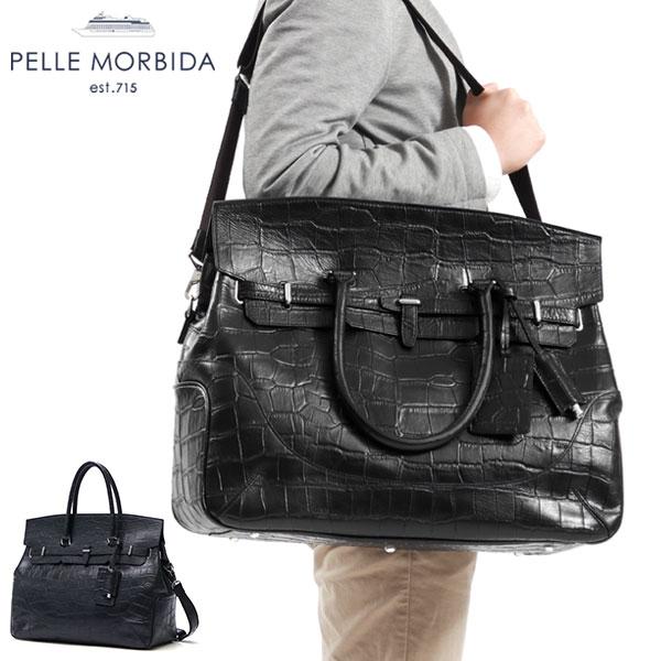 PELLE MORBIDA ケアセット+選べるノベルティ ペッレモルビダ PELLE MORBIDA ケアセット+選べるノベルティ ペッレモルビダ