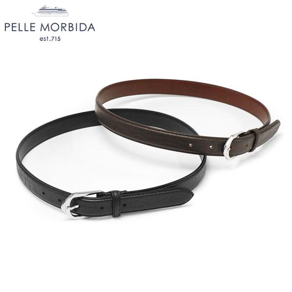 最大28%☆2/11限定 ケアセット+選べるノベルティ ペッレモルビダ ベルト メンズ PELLE MORBIDA 本革 革 レザー ビジネス ブランド 通勤 Barca BAB003 : pmo00368 : ギャレリア Bag&Luggage - 通販 - Yahoo!ショッピング 最大28%☆2/11限定 ケアセット+選べるノベルティ ペッレモルビダ ベルト メンズ PELLE MORBIDA 本革 革 レザー ビジネス ブランド 通勤 Barca BAB003 : pmo00368 : ギャレリア Bag&Luggage - 通販 - Yahoo!ショッピング