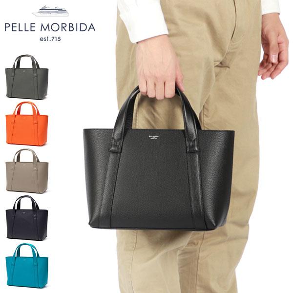 PELLE MORBIDAペッレモルビダ　グレー ビジネスバッグ PELLE MORBIDA（ペッレ モルビダ） 最大42% 5/3限定 ビジネスバッグ