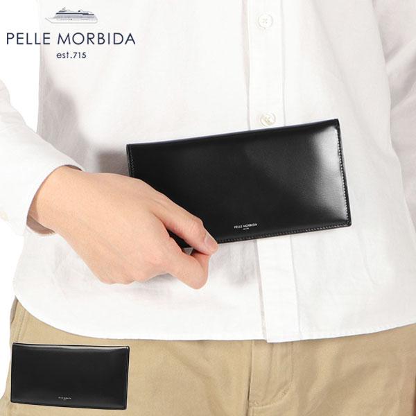 PELLE MORBIDA（ペッレ モルビダ） 最大42%☆土日限定 長財布 メンズ