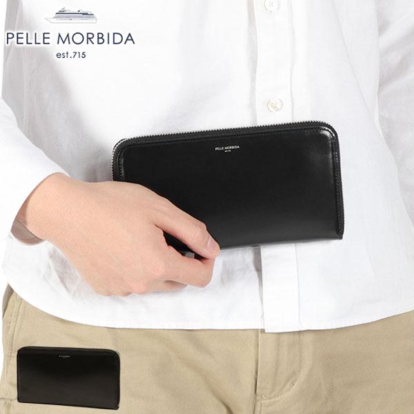 PELLE MORBIDA（ペッレ モルビダ） 最大42%☆2/11限定 長財布 メンズ