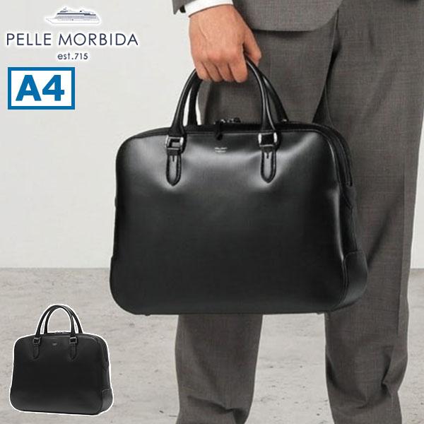 PELLE MORBIDA（ペッレ モルビダ） 最大40%☆5/1限定 ケアセット＋
