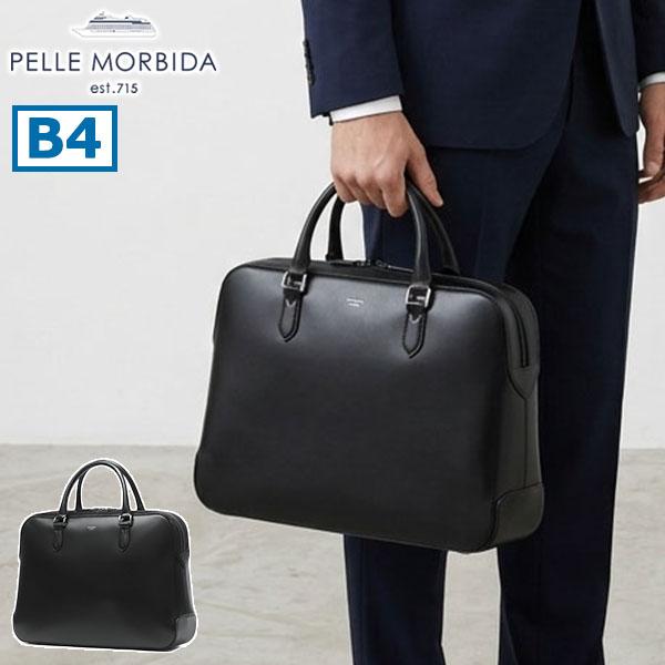 PELLE MORBIDA（ペッレ モルビダ） 最大42%☆4/29迄 ケアセット＋