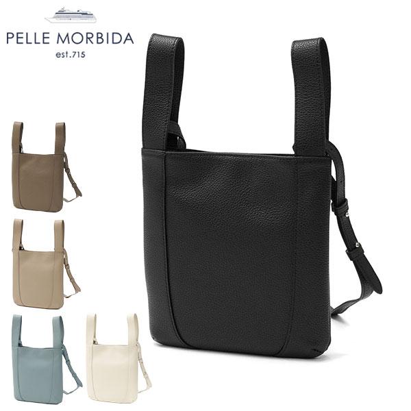 Pelle Morbida ショルダーバッグ レザー ペッレモルビダ PELLE MORBIDA（ペッレ モルビダ） 最大43%☆9/11〜 ケアセット＋
