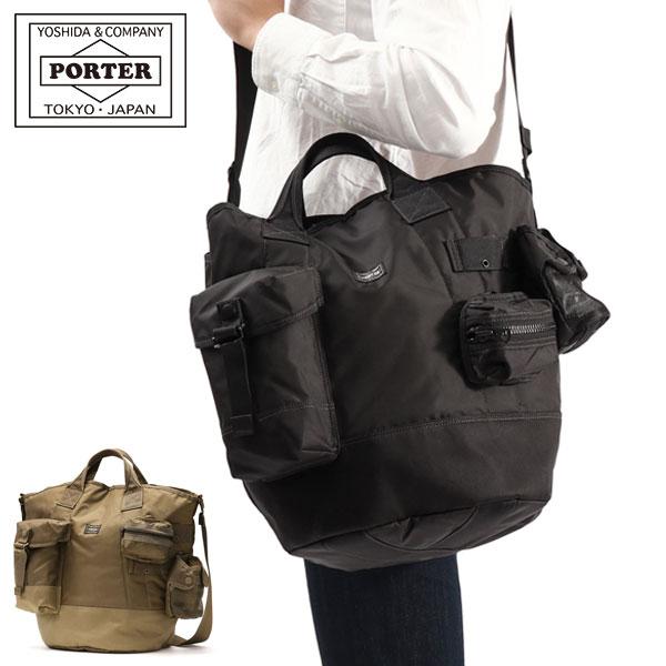 PORTER ポーター オール トートバッグ 502-05959 吉田カバン ALL PORTER ポーター オール トートバッグ 502-05959 吉田カバン ALL