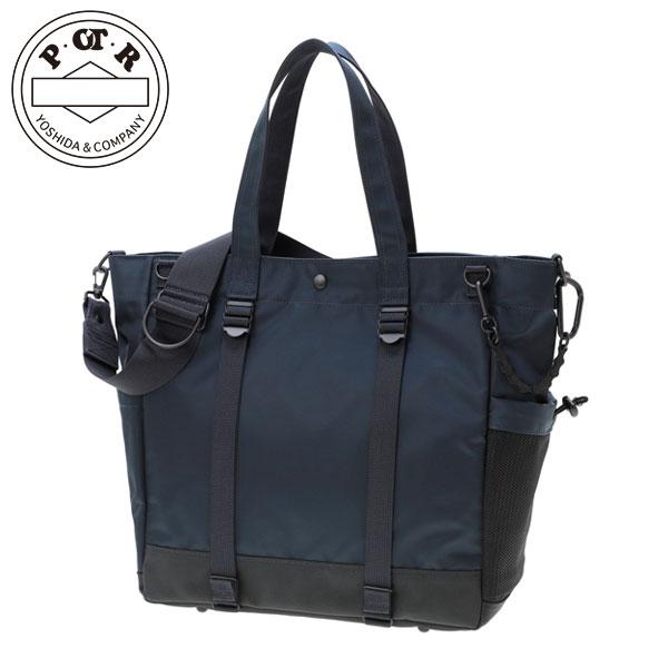 POTR ライド 2WAY トートバッグ(L) 997-17077 RIDE TOTE BAG(L POTR ライド 2WAY トートバッグ(L) 997-17077 RIDE TOTE BAG(L