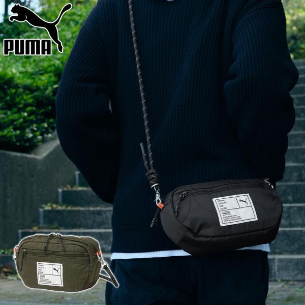 PUMA（プーマ） 最大51%☆6/14限定 ショルダーバッグ メンズ