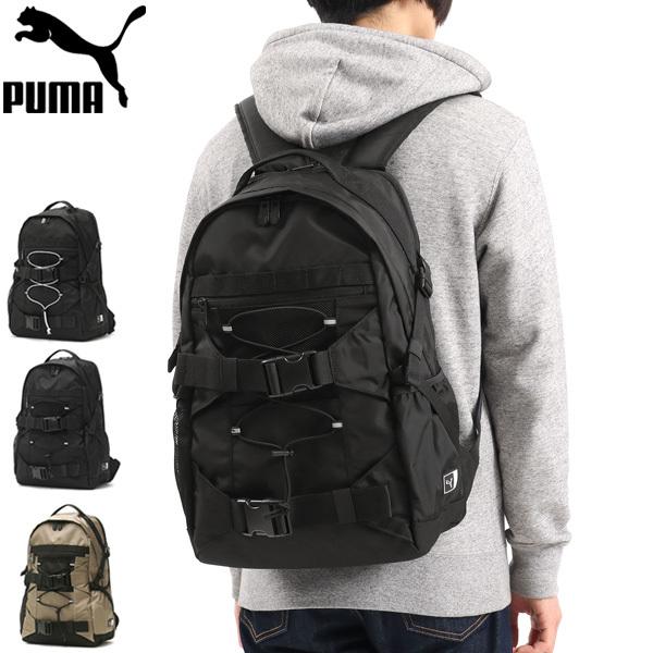 PUMA 最大40%☆4/25限定 プーマ リュック カオス リュックサック PUMA 最大40%☆4/25限定 プーマ リュック カオス リュックサック