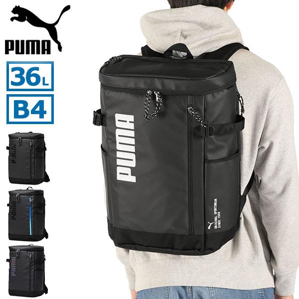 PUMA（プーマ） 最大50%☆1/15限定 リュック メンズ レディース 大容量