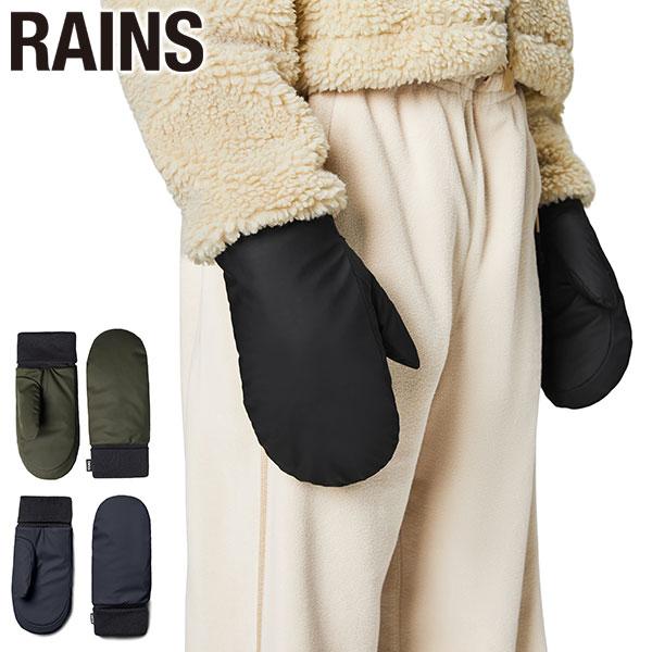RAINS（レインズ） 最大46%☆1/11限定 手袋 メンズ レディース 防寒