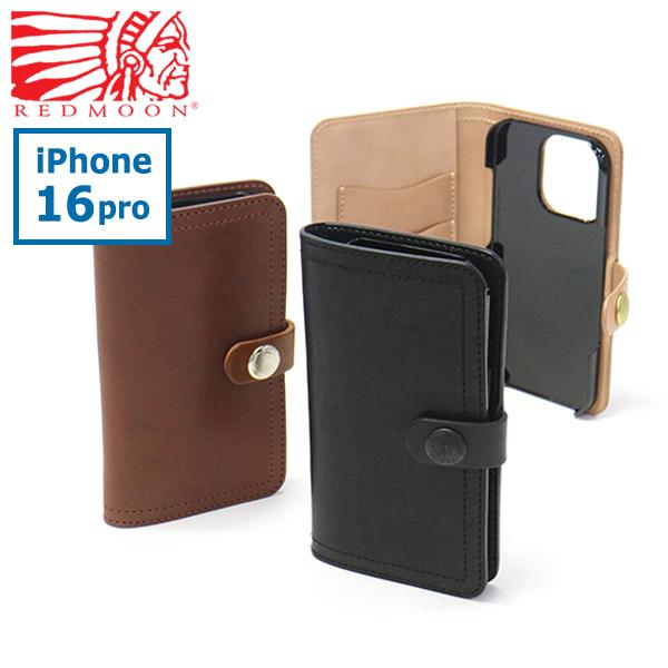 レッドムーン スマホケース RM-IPC2C-30 未使用 本革 REDMOON REDMOON（レッドムーン） 最大48%☆8/2迄 選べるWノベルティ 正規取扱