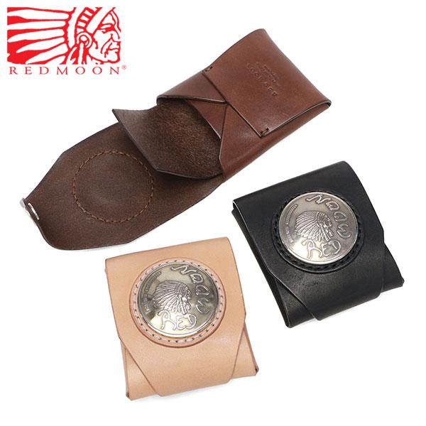 REDMOON（レッドムーン） ケアセット＋選べるノベルティ 正規取扱店