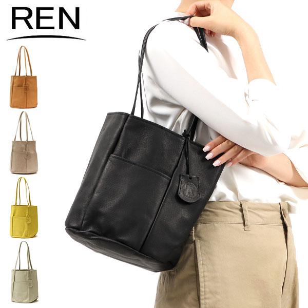REN 最大42%☆4/29限定 レン トートバッグ バッグ バケット REN 最大42%☆4/29限定 レン トートバッグ バッグ バケット