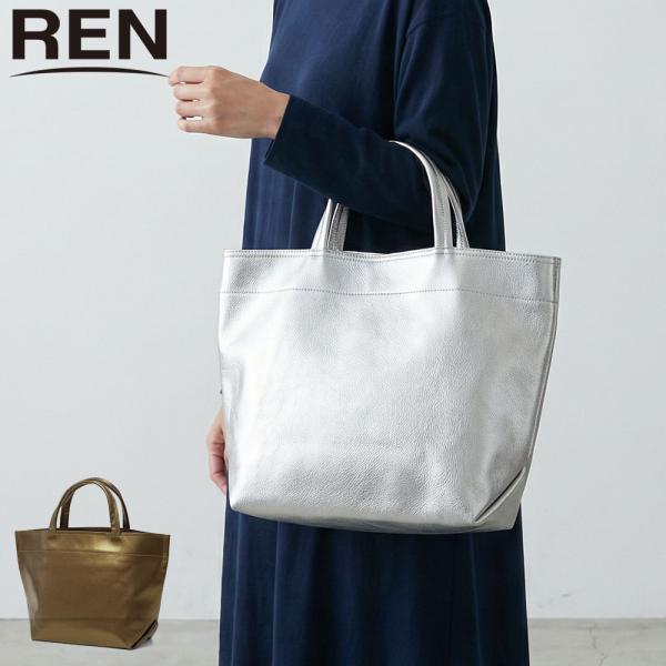 REN（レン） 最大42%☆6/4限定 トートバッグ レディース 小さめ バッグ