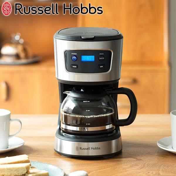RUSSELL HOBBS 最大36%☆4/30限定 正規品1年保証 ラッセルホブス RUSSELL HOBBS 最大36%☆4/30限定 正規品1年保証 ラッセルホブス