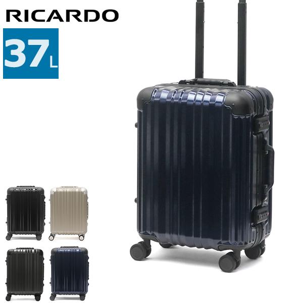 リカルド スーツケース機内持ち込みの人気商品・通販・価格比較 - 価格.com