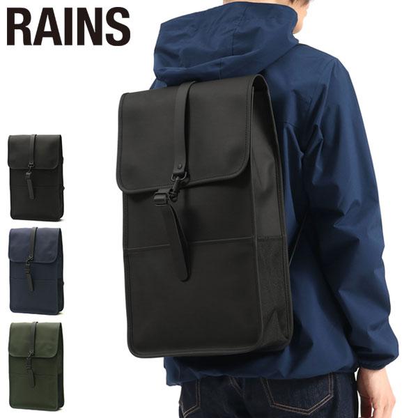 レインズ リュック 防水 撥水 Rains バックパック Backpack リュックサック 通学 通勤 B4 デイパック バッグ メンズ レディース 12 ギャレリア Bag Luggage 通販 Paypayモール