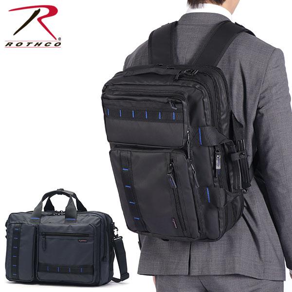 ROTHCO（ロスコ） 最大50%☆6/5限定 日本正規品 ブリーフケース メンズ