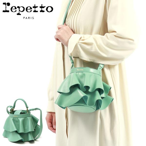 repetto セール50%OFF レペット ショルダーバッグ Repetto Mini repetto セール50%OFF レペット ショルダーバッグ Repetto Mini