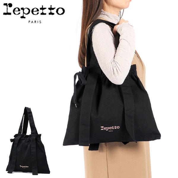 repetto（レペット） 最大51%☆6/14限定 トートバッグ レディース