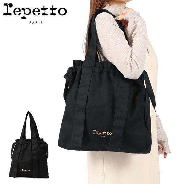 repettoのバッグ（黒） repetto（レペット） ダッフルバッグ Lサイズ ブラック 黒 コットン
