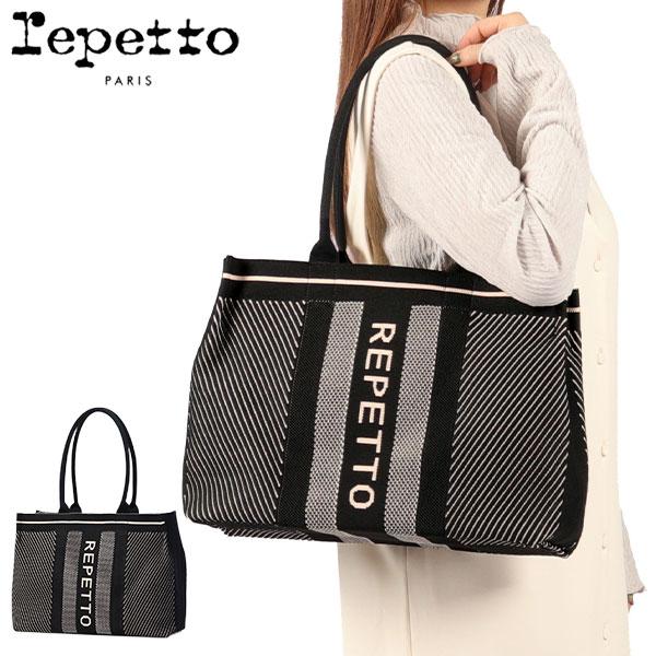 repetto（レペット） 最大50%☆5/5限定 トートバッグ レディース
