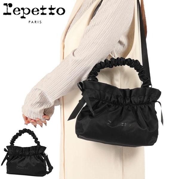 repetto（レペット） 最大46%☆5/19限定 トートバッグ ショルダー