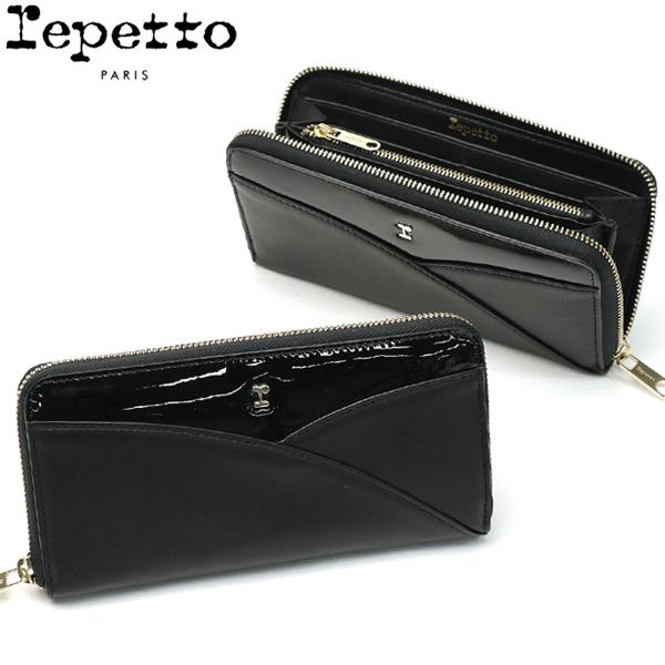 最大42%☆1/23限定 レペット 長財布 Repetto Zippered wallet ラウンド 