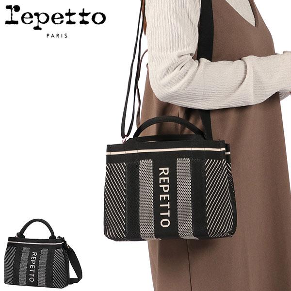 repetto（レペット） 最大51%☆5/13限定 トートバッグ レディース