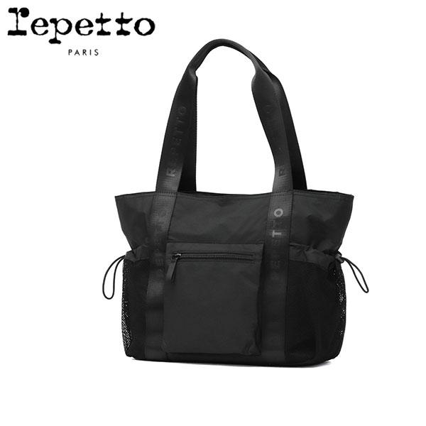 最大50%★9/20〜 レペット トートバッグ レディース ファスナー付き 大きめ A4 Repetto バッグ 軽量 軽い 通勤 通学 ブランド トート Petit Pirouette