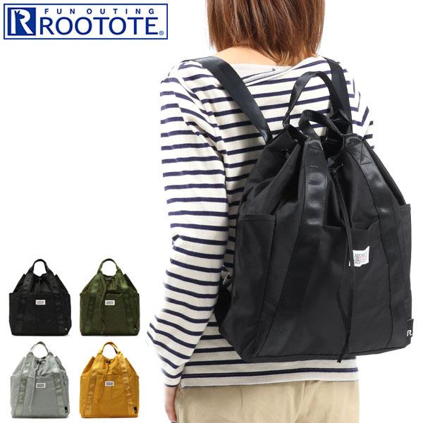 CEOROO 最大50%☆2/25限定 ルートート リュック ROOTOTE トートバッグ