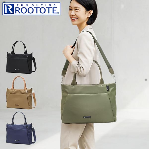 ROOTOTE（ルートート） 最大51%☆6/17限定 トートバッグ レディース