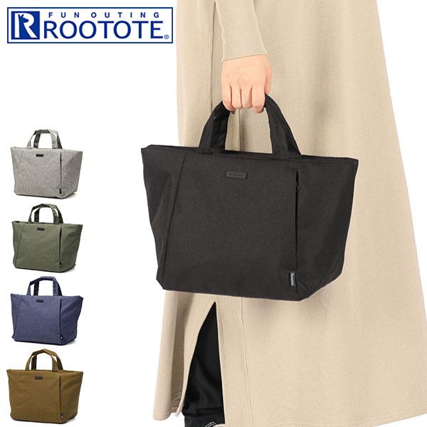 最大50%★3/25限定 ルートート トートバッグ レディース ファスナー付き 軽量 軽い トート バッグ ROOTOTE B5 SN.デリ.ライトウォーターリペレント-G 1037