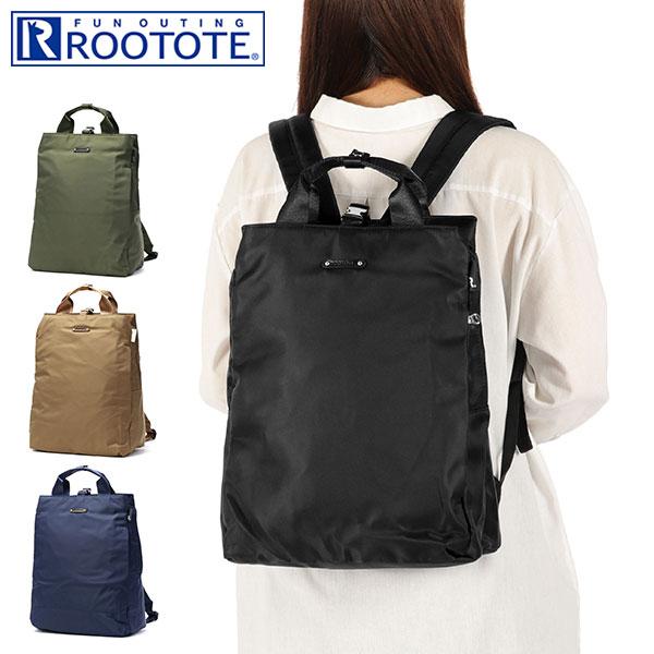 ROOTOTE（ルートート） 最大51%☆7/3限定 リュック レディース 大容量