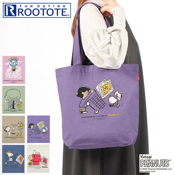 ROOTOTE（ルートート） 最大41%☆10/7限定 【メール便で送料無料