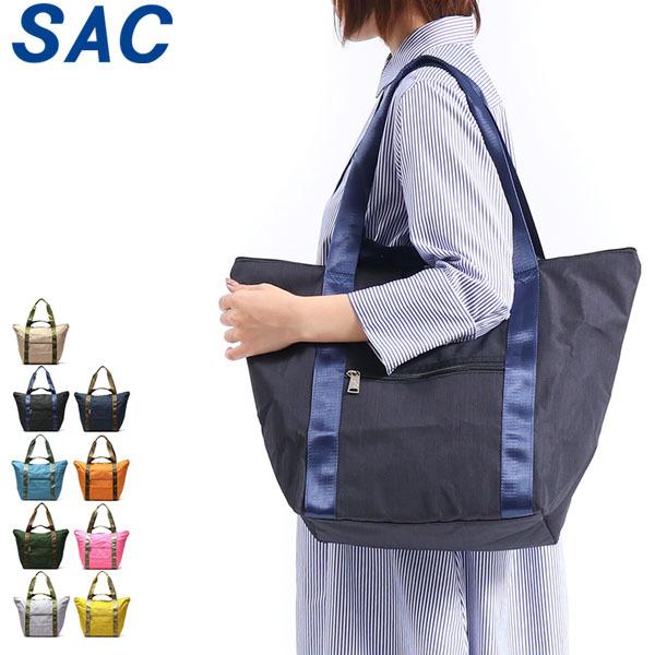 SAC サック トートバッグ バッグ トート ルオラン 2WAY エコバッグ 