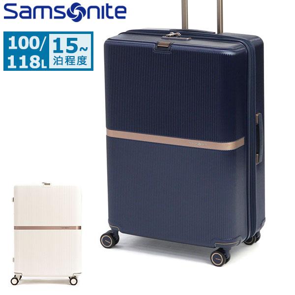 Samsonite（サムソナイト） 特典付 正規品10年保証 スーツケース L
