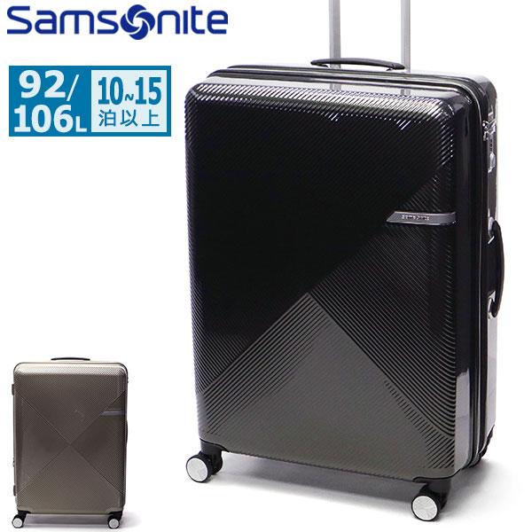 Samsonite 最大42%☆4/29限定 正規品3年保証 サムソナイト Samsonite 最大42%☆4/29限定 正規品3年保証 サムソナイト