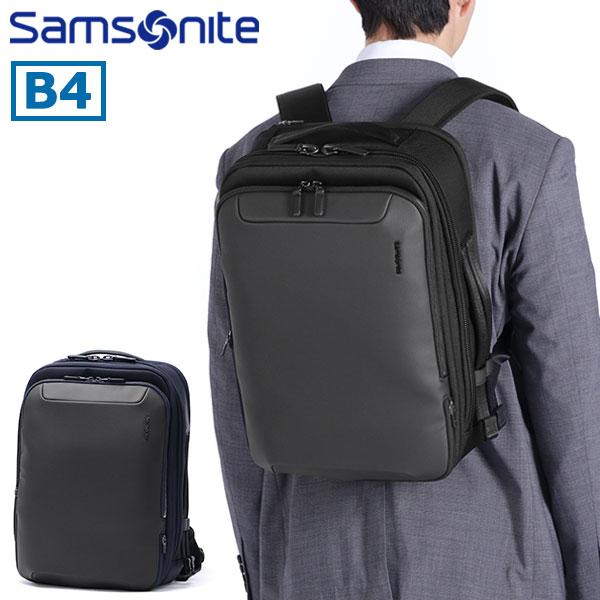 Samsonite 最大41%☆4/27限定 正規品2年保証 サムソナイト Samsonite 最大41%☆4/27限定 正規品2年保証 サムソナイト