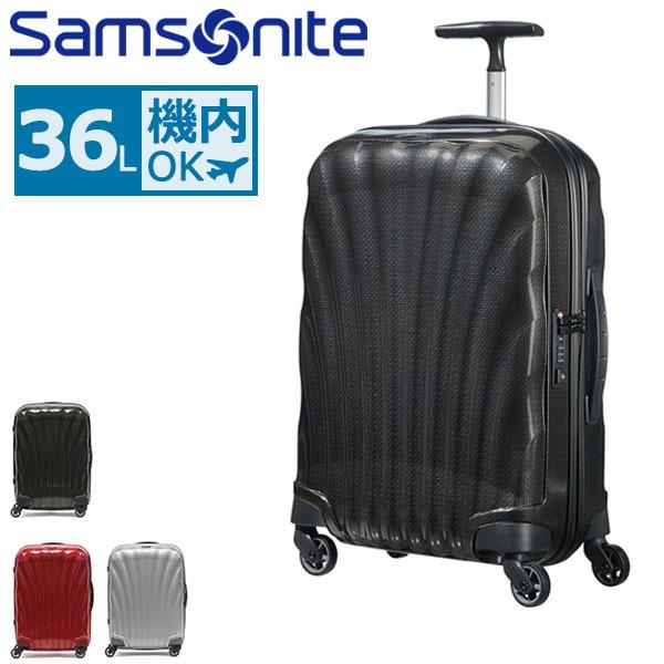 スーツケース キャリーケース サムソナイト 小型の人気商品・通販 