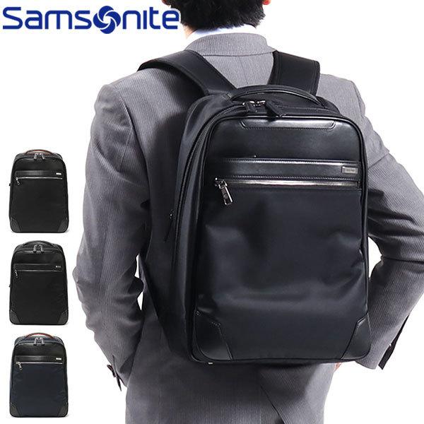 日本正規品 Samsonite サムソナイト ビジネスバッグ EPid 3 エピッド3