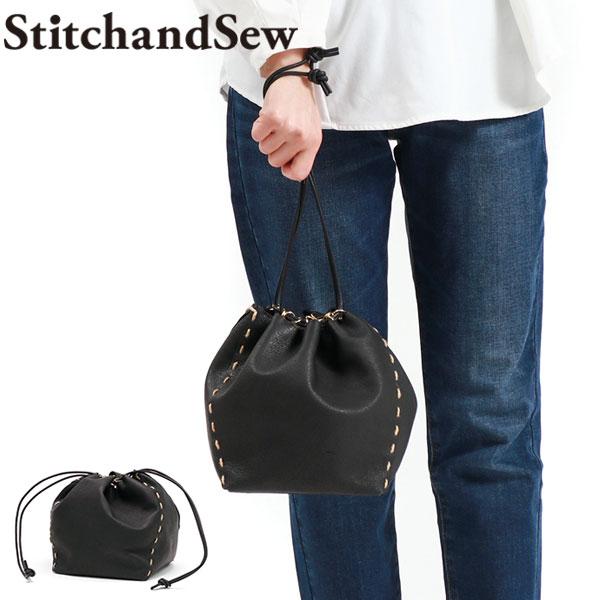 StitchandSew （SAS）スウェードレザーバック
