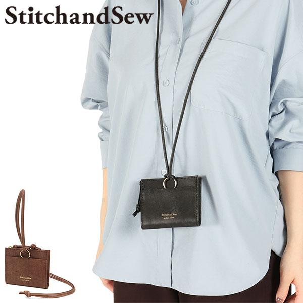 StitchandSew（ステッチアンドソー） 最大51%☆5/27〜 財布 レディース 