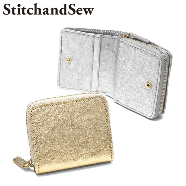 StitchandSew（ステッチアンドソー） 最大51%☆1/11限定 二つ折り財布