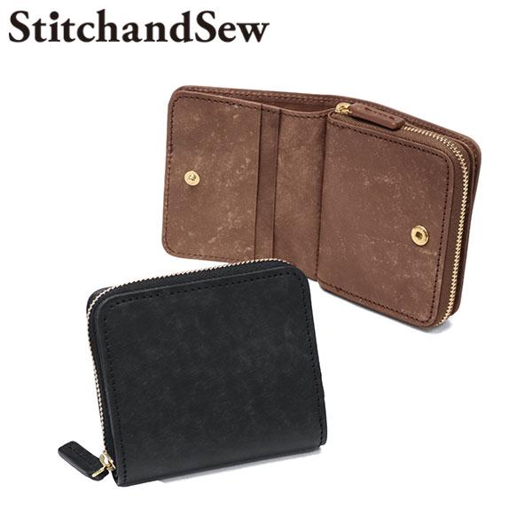 StitchandSew（ステッチアンドソー） 最大51%☆6/17限定 二つ折り財布