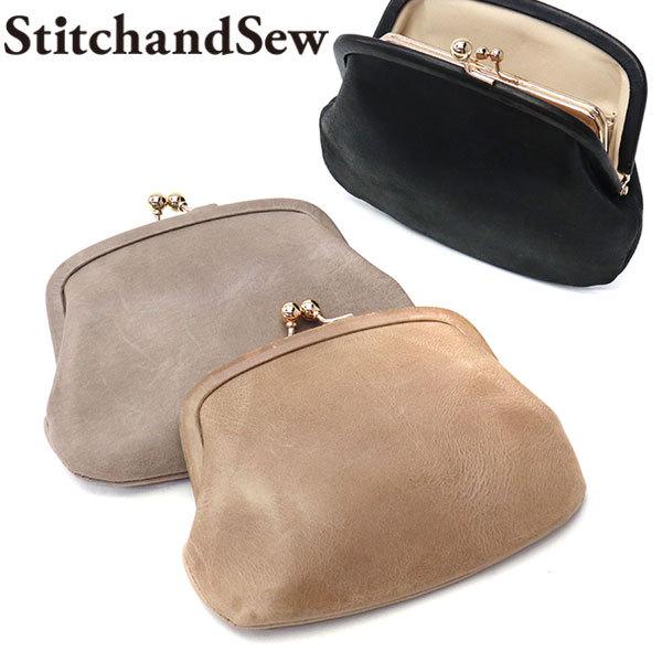 StitchandSew ステッチアンドソー 財布 がま口財布 レディース StitchandSew ステッチアンドソー 財布 がま口財布 レディース